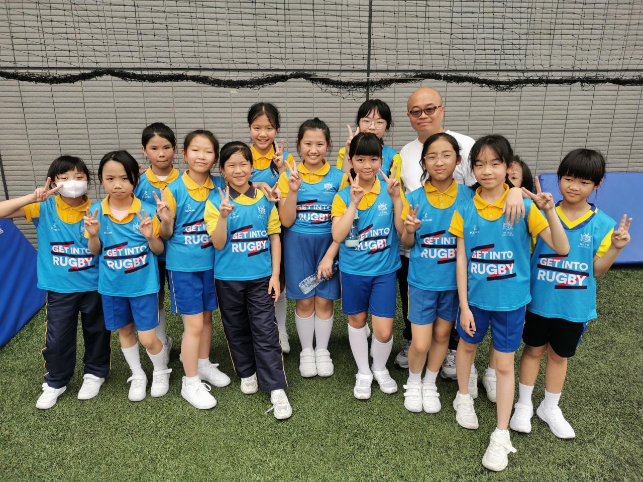 國泰保良局小學非撞式欖球邀請賽| 保良局朱正賢小學